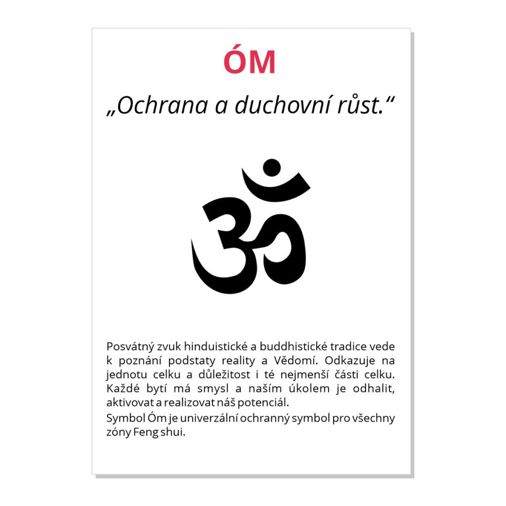 Óm - kartička